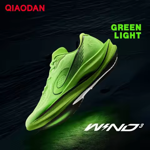 QIAODAN WIND3 Men 2025 Marathon Racing Training Running Shoes Long Distance Shock Absorption Sneaker