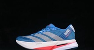 Adidas Adizero Boston 11