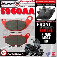 7373AA NEXZTER ผ้าเบรคหน้า TRIUMPH STREET TRIPLE / KAWAZAKI Z800Z900 / SUZUKI GSX-S750 เบรค ผ้าเบรค