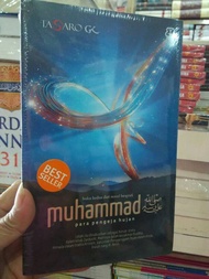 Muhammad para pengeja hujan