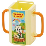 Skater Beverage holder Paper pack peek-a-boo! 10 5.5 H9cm made in Japan DHP3-A