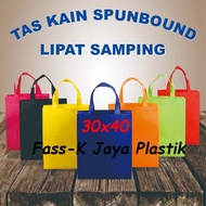 Sponbound Bag 30x40 (12pcs) / Plain Cloth Bag / Goodie Bag / Souvenir Bag 30x40