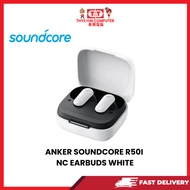 ANKER SOUNDCORE R50I NC EARBUDS WHITE