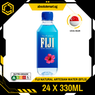 [CARTON] FIJI Natural Artesian Water 330ML X 24 (BOTTLES)