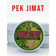 (PEK JIMAT) Balm Syifa Daun Bidara & Serai Wangi Ustaz Izan Syifa’ Ruqyah Balsem Blam Bum #UstazIzan