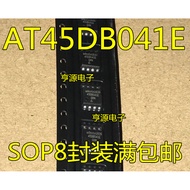 5 Piece AT45DB041E-SHN-T 45DB041E SOP8 chip IC