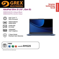 LENOVO IdeaPad Slim 3 15IRU9 83E6002UMJ OR 83E6002YMJ LAPTOP (CORE_7_150U/ 16GB/ 512GB SSD/ 15.6" FH