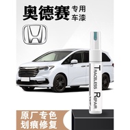 Touch-up Pen~Suitable for Honda Odyssey Touch-Up Pen Starry Sky Blue Car Paint Scratch Repair Star Moon White Amy Purple