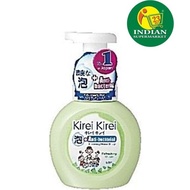 Kirei Kirei Anti-bacterial Foaming Hand Soap 250ml
