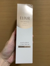 Elixir make up cleansing oil 膠原彈潤淨透卸妝油 150ml