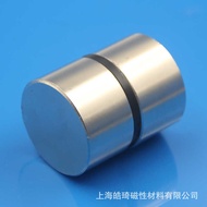 NdFeB Strong Magnetic Magnet Diameter 50 * 30mm Round Strong Magnet Can N52 High Performance Magnet