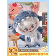 AEKYUNG Wonderful Journey Genuine Little Shark20cmCotton Doll Clothes Doll Men's and Women's Plush Pajamas15CM