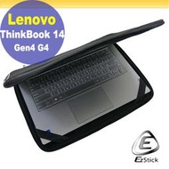 Lenovo ThinkBook 14 G4 ABA Gen4 三合一超值防震包組 筆電包 組 (13W-S)