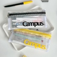 Kokuyo Campus Stationery Classification Grid Storage Bag for Students
