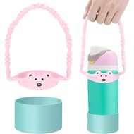 Silicone Boot Strap Bottle Strap Set Suitable for Owala Accessories, Compatible with Owala Kids 16/1