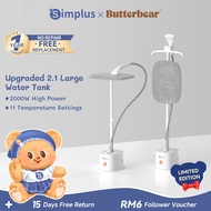 【Simplus×Butterbear】Standing Garment Steamer 34g/min Steam Output 2.1L Water Tank 2000W High Power 1