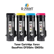 Compatible Ink For Fuji Xerox Ct Model202610-CT202613 BKCMY 4-Color Set DocuPrint CP315dw/CM315z
