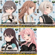 Cardfight Vanguard DZ-BT10/EX36 EX EX MyGO Single (JP)BanG Dream DZ-BT10/EX37/EX38/EX39/EX40