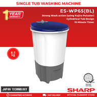 Sharp ES-WP55(BL) Single Tub Washing Machine