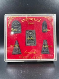 神龜大師-龍婆了 五大古佛套裝