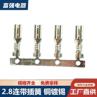 Plug Spring Household Appliances with Terminal with 2.8 Plug Spring H62DJ622-D2.8A Plug Spring Plug 