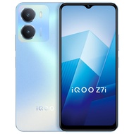 vivo【教育优惠-学生专享价】 iQOO Z7i 4GB+128GB 冰湖蓝 5000mAh轻薄长续航 5G强劲芯 5G智能手机