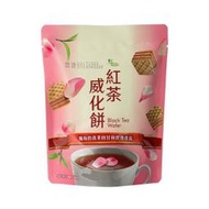 【台灣里仁】 里仁紅茶威化餅(50g/包) 奶素 台茶18號