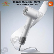 Xiaomi Mijia High Speed Hair Dryer H501SE 200 millions Negative Ions Quick Drying China Version