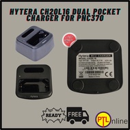 [READY STOCK] HYTERA CH20L16 Dual Pocket Charger for HYTERA PNC370