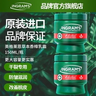 Preferred ️ Official ️ INGRAMS South African Small Green Cream Cracked Anti-Cracked Skin Hand Foot C