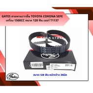 GATES Cam Belt TOYOTA CORONA 5EFE Engine 1500CC Size 128 Teeth T1137
