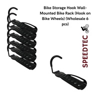 Bike Storage Hook Wall-Mounted Bike Rack (Hook on Bike Wheels) (6 pcs.)