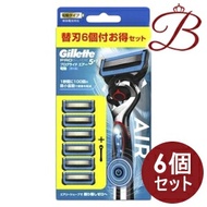 【×6個】ジレット プログライド エアー 電動タイプ カミソリ 本体+替刃6個付