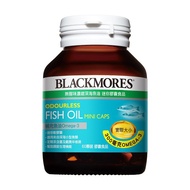 Blackmores Mini Capsule-no Smell Concentrate Deep Sea Fish Oil 60 Pcs