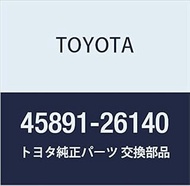 Toyota Genuine Parts Turn Signal Bracket Regius/Touring HiAce Part Number 45891-26140