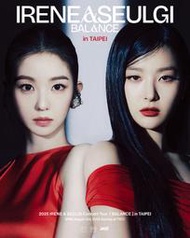 [ 專業團隊代購代買 ] 2025 IRENE ＆ SEULGI Concert Tour [BALANCE] 演唱會