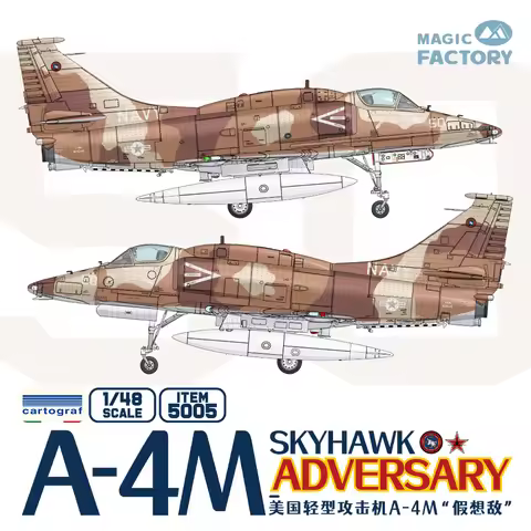Attack Aircraft Model Kit MAGIC FACTORY 5005 1/48 A-4M Skyhawk 'Adversary' Light