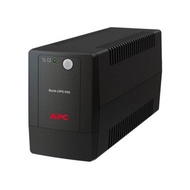 Ups APC BX-650Lims