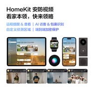 Featured Products Aqara Lumi Smart Visual Doorbell G410Electronic Peephole HomeKit Home surveillance