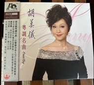 胡美儀 粵調名曲 AQCD