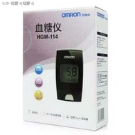 Omron Glucose Meter AS1สำหรับ HGM-111/112/114เครื่องวัดระดับน้ำตาลในเลือดเป็นกระดาษทดสอบกลูโคส25ชิ้น