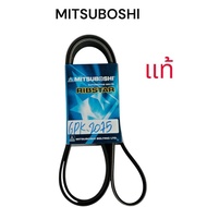 Front Engine Belt 6PK2075 HONDA ACCORD G9 2.0/CRV G4 2.0 year 2013-2015 Mitsubishi Brand