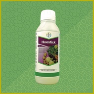 ➡ ✷ ➶ Hoestick spreader and sticker