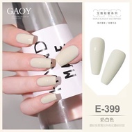 สีเจล Gaoy White Series พร้อมส่งในไทย ยาทาเล็บ สีทาเล็บเจล โทนสีขาว ต้องอบ สีเจลน้ำนม สีเจลกะทิ สีเจ