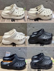 Crocs Classic crush Clog Puffs 泡芙 雲朵 鯨魚 white 白色 黑色 粉紅色 骨白色 拖鞋 洞洞鞋 涼鞋