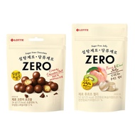 [SUGER-FREE] ZERO Crunch Choco Balls (34g × 7 packs) + ZERO Fruit Jelly (52g × 7 packs)