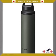 Tiger Magic Flask (TIGER) Tiger Water Bottle 800ml with Handle Lightweight Stainless Bottle Outdoor 