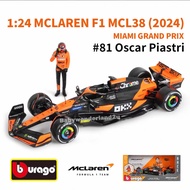 Bburago Die Cast 1:24 F1 Lando Norris 4 With Figurine Diecast Vehicle Model Formula One