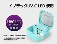 日本人氣--紫外線牙刷清潔器 第二代UV-C LED 充電紫外線消毒牙刷架-白色
