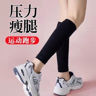 New Yoga Running Leg Pressure Socks Outdoor Sports Leg and Leg Pressure Socks Shaping and Slimming L